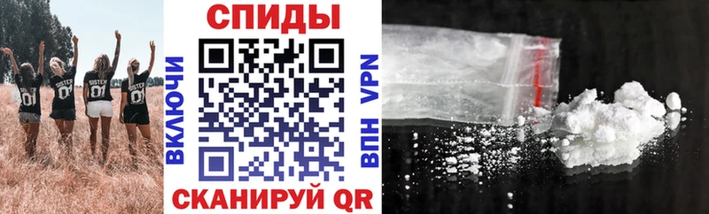 MEGA ONION  сколько стоит  Южа  АМФЕТАМИН VHQ 