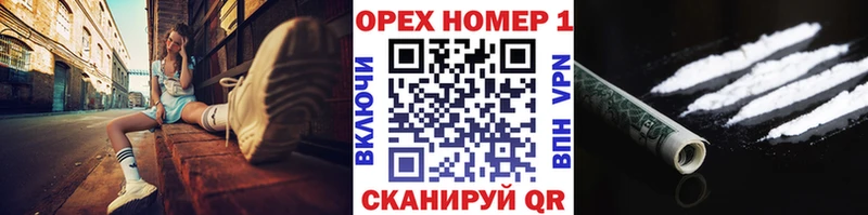 наркота  Южа  КОКАИН Колумбийский 