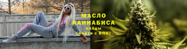 винт Магадан