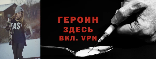 винт Магадан