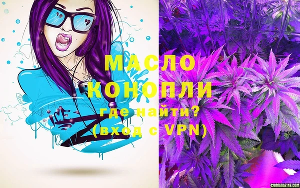 винт Магадан