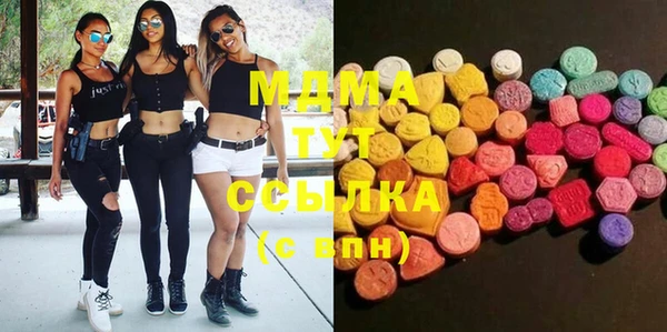 винт Магадан