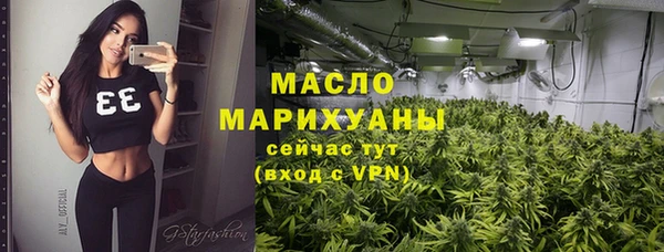 винт Магадан