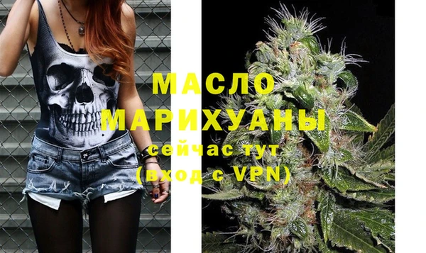 винт Магадан