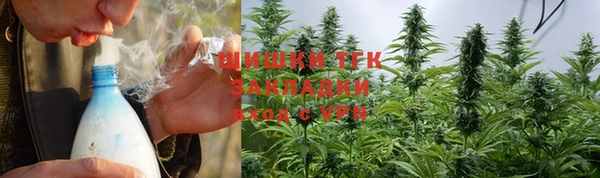 ALPHA PVP Майский