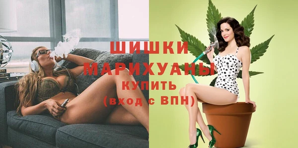 винт Магадан
